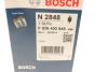 Фільтр паливний Jeep Wrangler/Dodge Nitro 2.8CRD 07- BOSCH F 026 402 848 (фото 7)