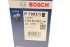 Фільтр масляний MB E-class (W211)/S-class (W220) OM628 4.0CDI 03-08 BOSCH F 026 407 003 (фото 7)