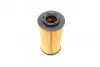 Фільтр масляний Hyundai Accent/i30/Elantra 1.1/1.5/1.6CRDi 05- BOSCH F 026 407 062 (фото 4)