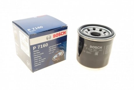 Фильтр масляный Mazda 3 1.5/2.0i /6 2.0/2.5i 13- BOSCH F 026 407 160