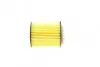Фильтр масляный MB E-class (W212/A207)/C-class (W204/W205) 11- (M270/M274) BOSCH F 026 407 166 (фото 3)