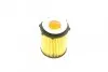 Фильтр масляный MB E-class (W212/A207)/C-class (W204/W205) 11- (M270/M274) BOSCH F 026 407 166 (фото 4)