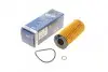 Фильтр масляный BMW 1 (F21)/3(F30/F80)/5(F10)/7(G11/G12) 12- (B37/B38/B47/B48) BOSCH F 026 407 205 (фото 1)