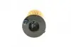 Фильтр масляный BMW 1 (F21)/3(F30/F80)/5(F10)/7(G11/G12) 12- (B37/B38/B47/B48) BOSCH F 026 407 205 (фото 2)