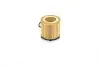 Фільтр масляний BOSCH F026407228 (фото 3)