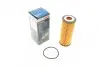 Фильтр масляный MB A-class (W176)/C-class (C205)/E-class (W212) 4.0-5.5 11- (M278/M157/M177) BOSCH F 026 407 237 (фото 1)