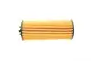 Фильтр масляный MB A-class (W176)/C-class (C205)/E-class (W212) 4.0-5.5 11- (M278/M157/M177) BOSCH F 026 407 237 (фото 2)