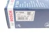 Фильтр масляный BMW 3 (F30/F80)/5 (G30/F90) 3.0 15- (B58/B57) BOSCH F026407264 (фото 8)