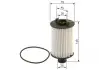 Масляний фільтр BOSCH F 026 407 269 (фото 5)