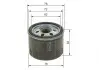 Фильтр масляный Ford Focus/Transit Connect/Tourneo Connect 1.0/1.5EcoBoost 13- BOSCH F 026 407 279 (фото 5)