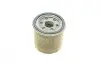 Фільтр масляний Ford Focus/Mondeo/S-Max 2.0 EcoBoost 18- BOSCH F 026 407 307 (фото 4)