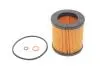 Фільтр масляний BMW 2 (F22/F87)/3 (F30/F80)/4 (F33/F83) 3.0 S55/N55 14-20 BOSCH F 026 407 372 (фото 1)