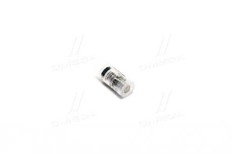 Распылитель BOSCH H105007108