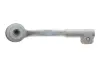Наконечник тяги рульової (R) BMW X5 (F15/F85)/X6 (F16/F86) 13- BOSCH K S00 003 968 (фото 3)