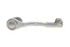 Наконечник тяги рульової (R) BMW X5 (F15/F85)/X6 (F16/F86) 13- BOSCH K S00 003 968 (фото 4)
