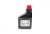 Масло для вакуумных насосов универсальное Robinair (0.6L) TN3 Premium (CB N3) BOSCH S P00 100 086 (фото 3)