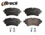 Тормозные колодки (задние) Audi A4/A5/Q5/Q7 2.0 TFSI/TDI/3.0 TDI 15- (TRW) BRECK 22308 00 702 00 (фото 4)