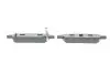 Колодки тормозные (задние) Renault Koleos/Nissan Juke/X-Trail 01-/Qashqai 1.5dCi-3.5 08- (Akebono) BRECK 23871 00 702 10 (фото 2)