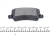 Колодки гальмівні (задні) Land Rover Range Rover 11-/Volvo S80/V70 06- (TRW) BRECK 24496 00 702 00 (фото 3)