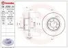 Гальмівний диск BREMBO 08.2559.24 (фото 1)