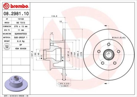 Тормозной диск BREMBO 08.2981.10