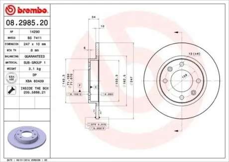 Тормозной диск BREMBO 08.2985.20