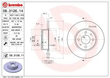 Тормозной диск BREMBO 08.3126.11