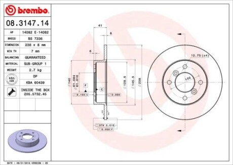 Тормозной диск BREMBO 08.3147.14