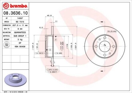 Гальмівний диск BREMBO 08.3636.10