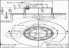 Тормозной диск BREMBO 08.3959.20 (фото 1)