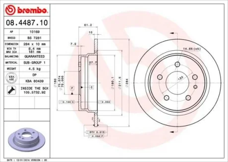 Гальмівний диск BREMBO 08.4487.10