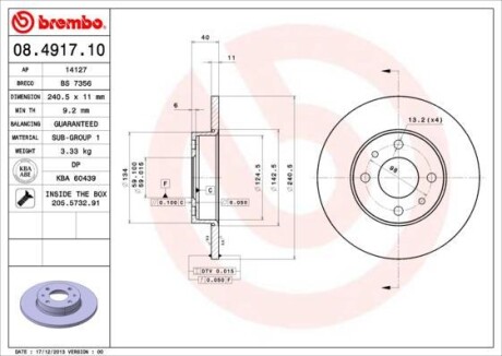 Тормозной диск BREMBO 08.4917.10