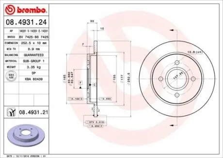 Гальмівний диск BREMBO 08.4931.21