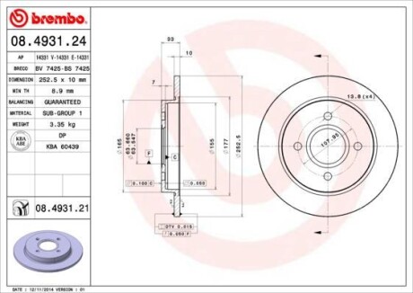 Гальмівний диск BREMBO 08.4931.24