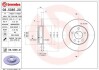 Тормозной диск BREMBO 08.5085.21 (фото 1)