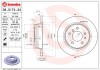 Тормозной диск BREMBO 08.5174.34 (фото 1)