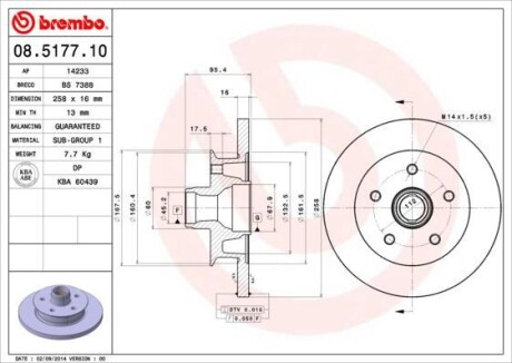 Тормозной диск BREMBO 08.5177.10