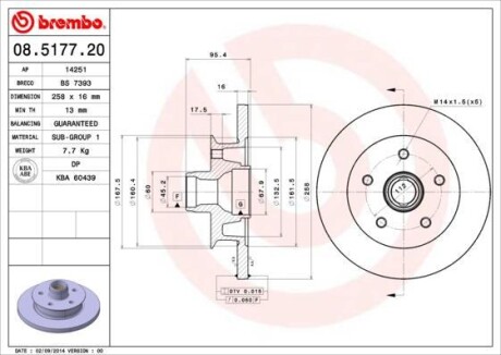 Тормозной диск BREMBO 08.5177.20