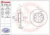 Тормозной диск BREMBO 08.5186.20 (фото 1)