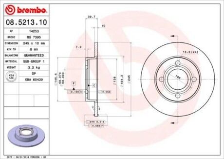 Гальмівний диск BREMBO 08.5213.10