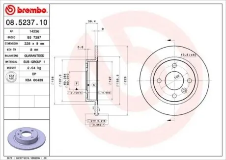 Тормозной диск BREMBO 08.5237.10