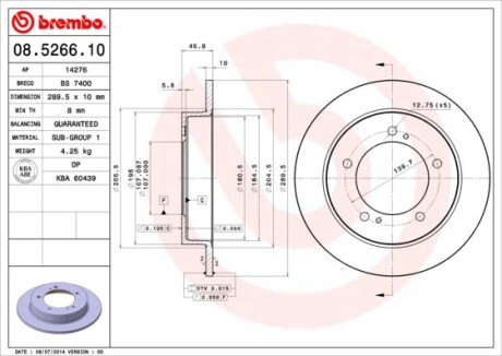 Тормозной диск BREMBO 08.5266.10