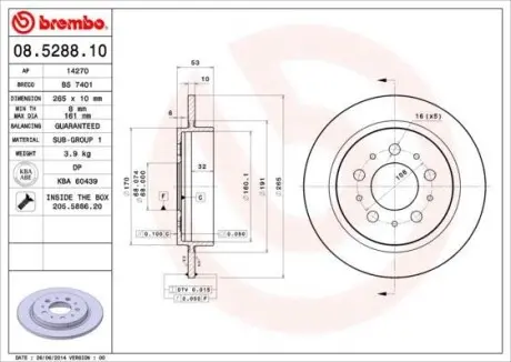 Тормозной диск BREMBO 08.5288.10
