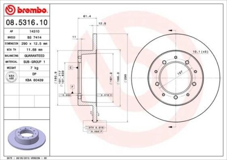 Гальмівний диск BREMBO 08.5316.10