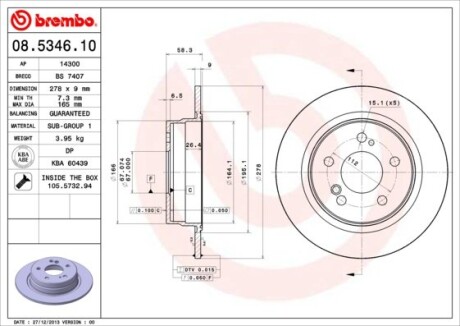 Гальмівний диск BREMBO 08.5346.10