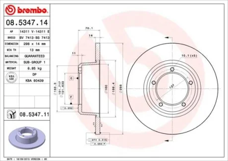 Гальмівний диск BREMBO 08.5347.11