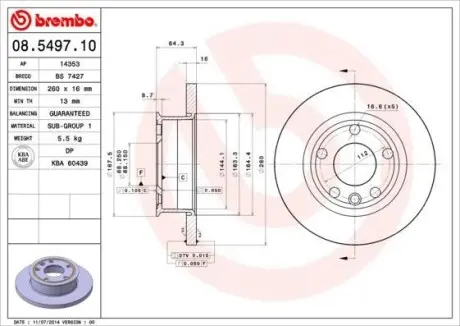 Диск гальмівний BREMBO 08.5497.10