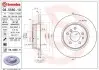 Тормозной диск BREMBO 08.5580.11 (фото 1)