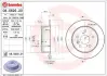 Гальмівний диск BREMBO 08.5625.21 (фото 1)