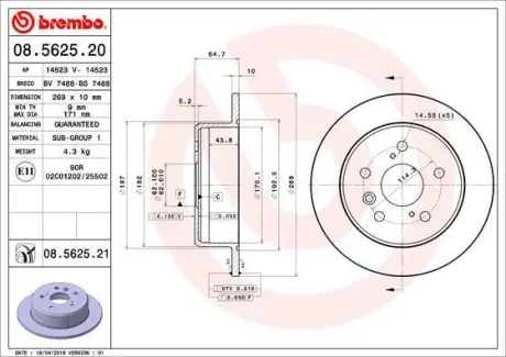 Гальмівний диск BREMBO 08.5625.21